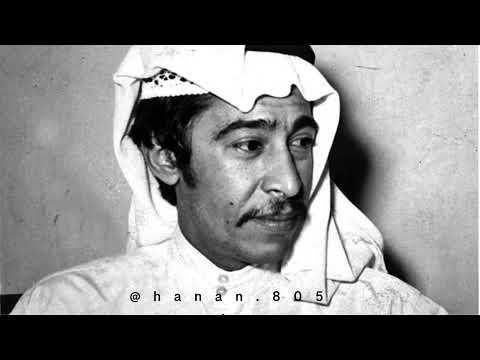 عبد الكريم عبد القادر وش اللي ذكرك فيني