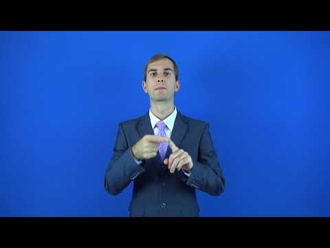 глобальный