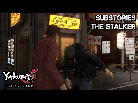Yakuza 5 Remastered | Akiyama Substories - The Stalker