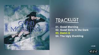 Download lagu [Full Album] YENA (최예나) - GOOD MORNING mp3