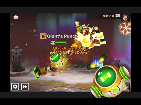 Summoners War : ROBO-G92 (ROBO Wind)