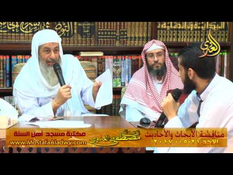  مناقشة الأبحاث والأحاديث بمكتبة مسجد أهل السنة بمنية سمنود 21 05 2017 3 