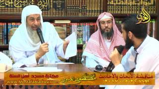 مناقشة الأبحاث والأحاديث بمكتبة مسجد أهل السنة بمنية سمنود 21 05 2017 3
