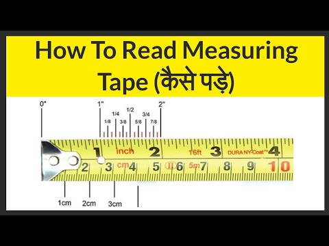 मोबाइल में खेत की जमीन कैसे नापे खेत का एरिया मोबाइल में निकाले Land Area Measurement In Mobile