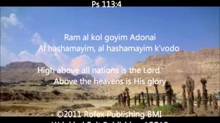 Ram Al Kol Goyim Music Video