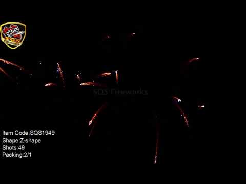 SQS1949 Z shape spit red strobe willow tail w blue stars