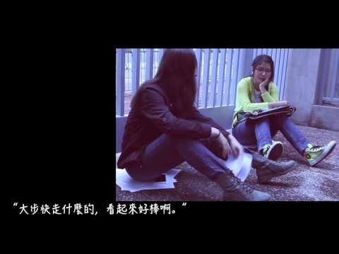 a stalker's love story 3 minutes