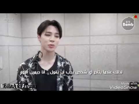 [مترجم] Today JIMIN has not done 'JIMIN' - BTS