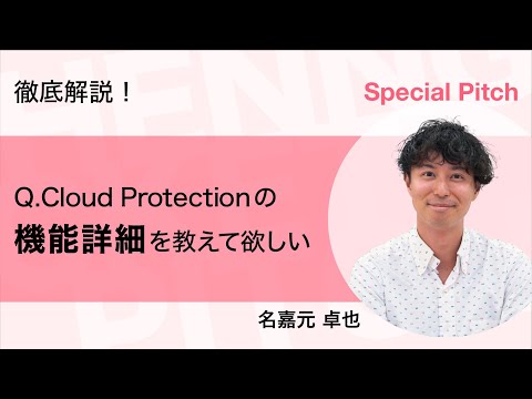 Microsoft: 電子メール サービスがハッカー攻撃を受けている – お客様にはそうするよう推奨
