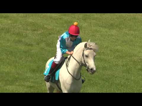 Dostihy Most 12. 6. 2022 - Pony liga Akraz bezpečnostní agentura - 2. rozběh