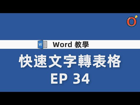 知識家