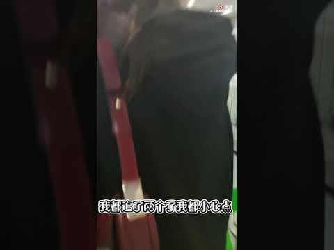 201017 Fei Fancam @ Airport By 人间逍遥客ZNX