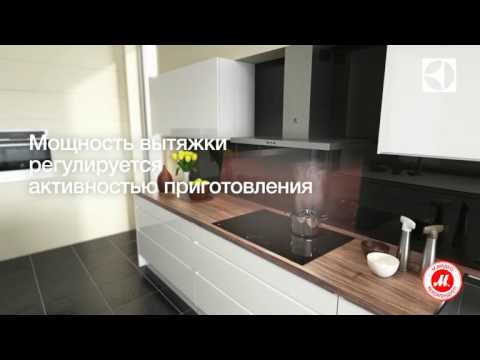 Gartraukis Electrolux EFF60560OX video