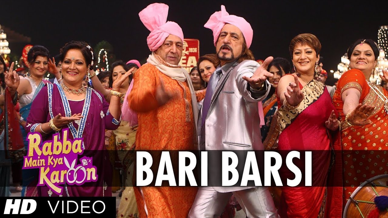 Bari Barsi Lyrics | Rabba Main Kya Karoon | Labh Janjua | Labh Janjua
