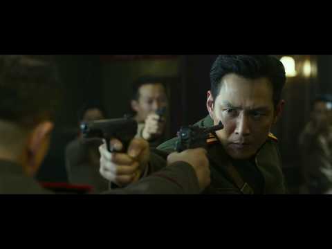 MEMORIES OF WAR - extrait "Découverts" (VF)