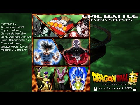 DBS: Epic Battle (Final Fight/7vs11) - HalusaTwin