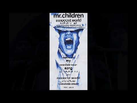 innocent world(ｲﾉｾﾝﾄﾜｰﾙﾄﾞ)　オカリナ演奏