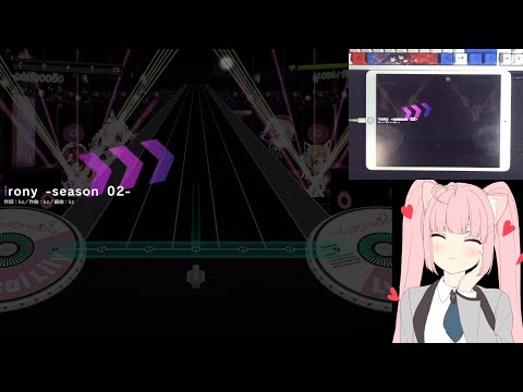 D4DJ Groovy Mix（グルミク）: irony -season 02- [Expert] (w/handcam)