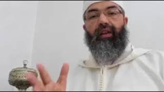 صورة إضاءات