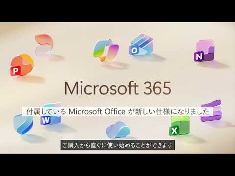 Surface Pro 12 インチ オーシャン グリーン 2025年6月モデル Surface Pro 12 インチ オーシャン グリーン EP2-27779 [Copilot+ PC