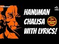 Hanuman Chalisa by Shankar Mahadevan | Jai Hanuman Gyan Gun Sagar | हनुमान चालीसा | Hanuman Song