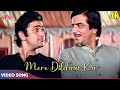 Kishore Kumar Mohd Rafi DUET Song Mere Dildaar Ka Bankpan Allah Allah Rishi Kapoor Jeetendra