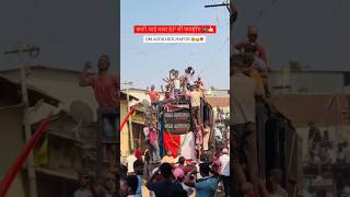 Download lagu OM AUDIO RP बोलते 💸🤙👑⚜️ #djsound #competition #kingmaker #sound  #horn mp3