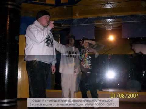 Москва рэп пати