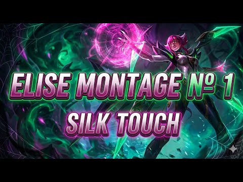 🕷️ Elise Montage — Silk Touch — № 1 🕷️