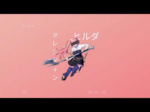 [FREE] Lil Yachty x KYLE Type Beat - "JOY" | HAPPY TYPE BEAT 2020