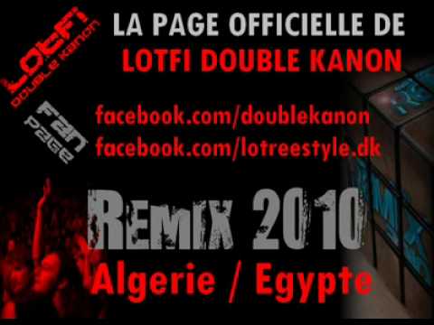 TÉLÉCHARGER LOTFI DOUBLE KANON KONDAMNE GRATUITEMENT GRATUITEMENT TÉLÉCHARGER KONDAMNE DOUBLE LOTFI KANON