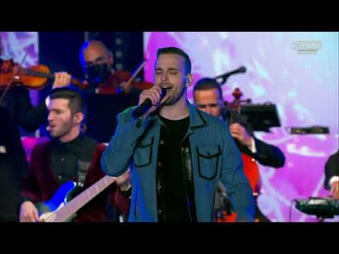 The Palace String Orchestra ft. Klinsmann - HIGHER POWER (NYE Celebrations 2022)