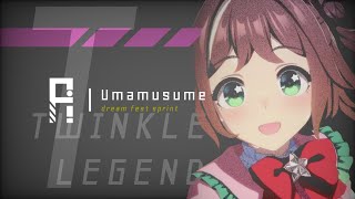 【ウマ娘】DREAM FEST-sprint-LEGEND-ラインクラフト-