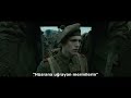 Wilfred Owen's Dulce et Decorum Est by Ralph Fiennes (From The King's Man)