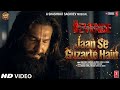 Jaan Se Guzarte Hain Dhurandhar The Revenge Song | Khaan Saab | Ranveer Singh | Dhurandhar 2 Song