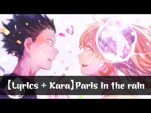 【Lyrics + Kara】Paris in the rain
