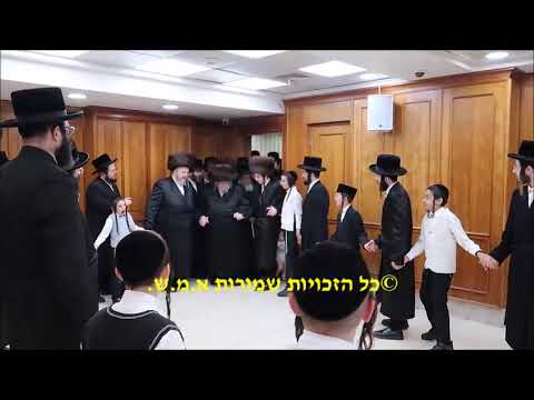 Belzer Rebbe Celebrating Bar mitzvah Of His Grandson With Classmates - Elul 5783