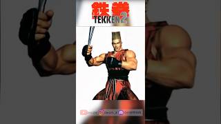 Download lagu Paul Phoenix Evolution with Smooth AI Transition #tekken #tekken8 #paul #shorts #gaming #kazuya mp3