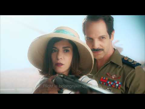 תל אביב על האש