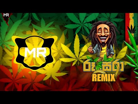 Roo Sara ( රූ සරා ) Malshan Remix