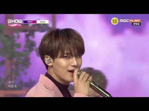 [FHD 60FPS] 190327 MBC Music Show Champion Seventeen Cut