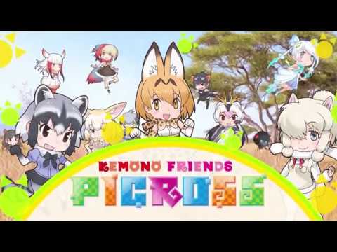 KEMONO FRIENDS PICROSS thumbnail