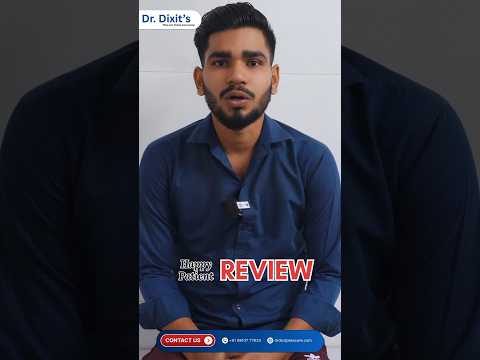 Verified Patient