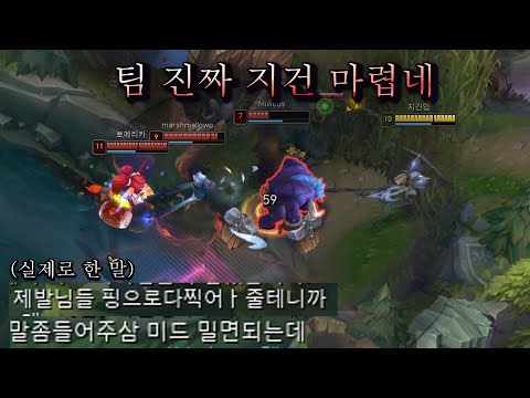 님들 챌린저 맞아요??