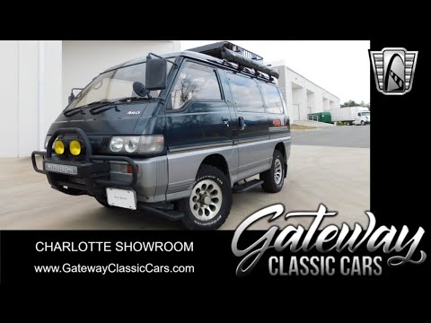 1992 Mitsubishi Delica (CC-1933489) for sale in O'Fallon, Illinois