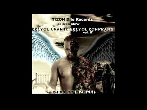 BIC - Kole Zepol (feat. Emeline Michel, Lionel Benjamin)
