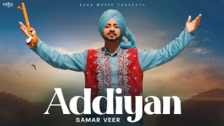 Addiyan thumbnail