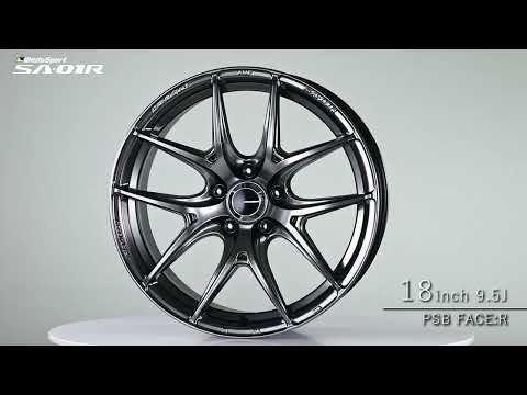 weds 2025 WedsSport SA 01R