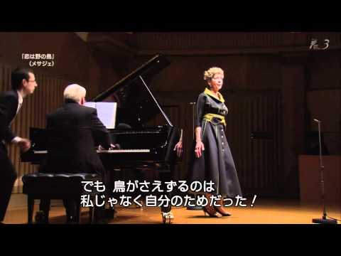 Felicity Lott in Tokyo 2011 (05/10) • L'amour est un oiseau rebelle (Messager)