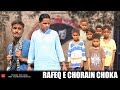 Rafeeq E Chorain Choka | Balochi Funny Video | Episode 475 | 2024 #basitaskani #rafeeqbaloch